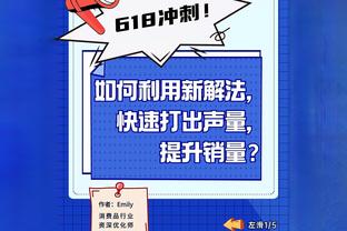 稳定发挥！塞克斯顿首发出战26分钟 14中8&6罚5中拿到22分5助攻